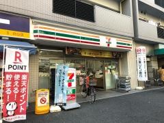 セブンイレブン　文京白山駅前店