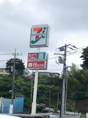 マーケットピア 最近投稿された写真 6ページ