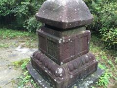 元箱根石仏群