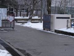 三条市立南小学校