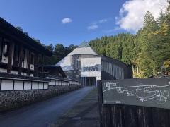 富山県立山博物館