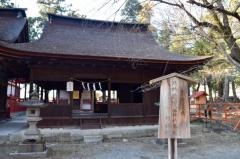 大井俣窪八幡神社