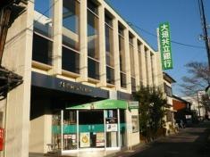 大垣共立銀行久瀬川支店