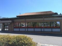 ＪＡとうと陶支店