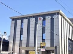 富士信用金庫吉原支店