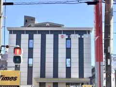 富士信用金庫吉原支店