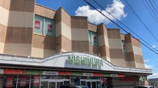 ニシムラ　掛川店
