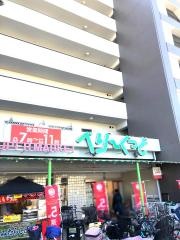 べりーぐっど