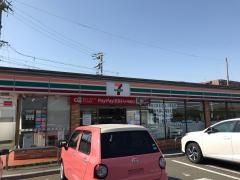 セブンイレブン　半田新居町店