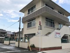 光徳幼稚園