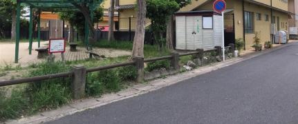 こども園　いしはら（認定こども園）