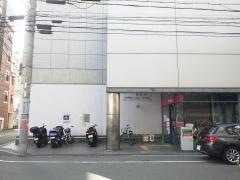 浪速郵便局