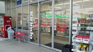 キリン堂　河内長野店