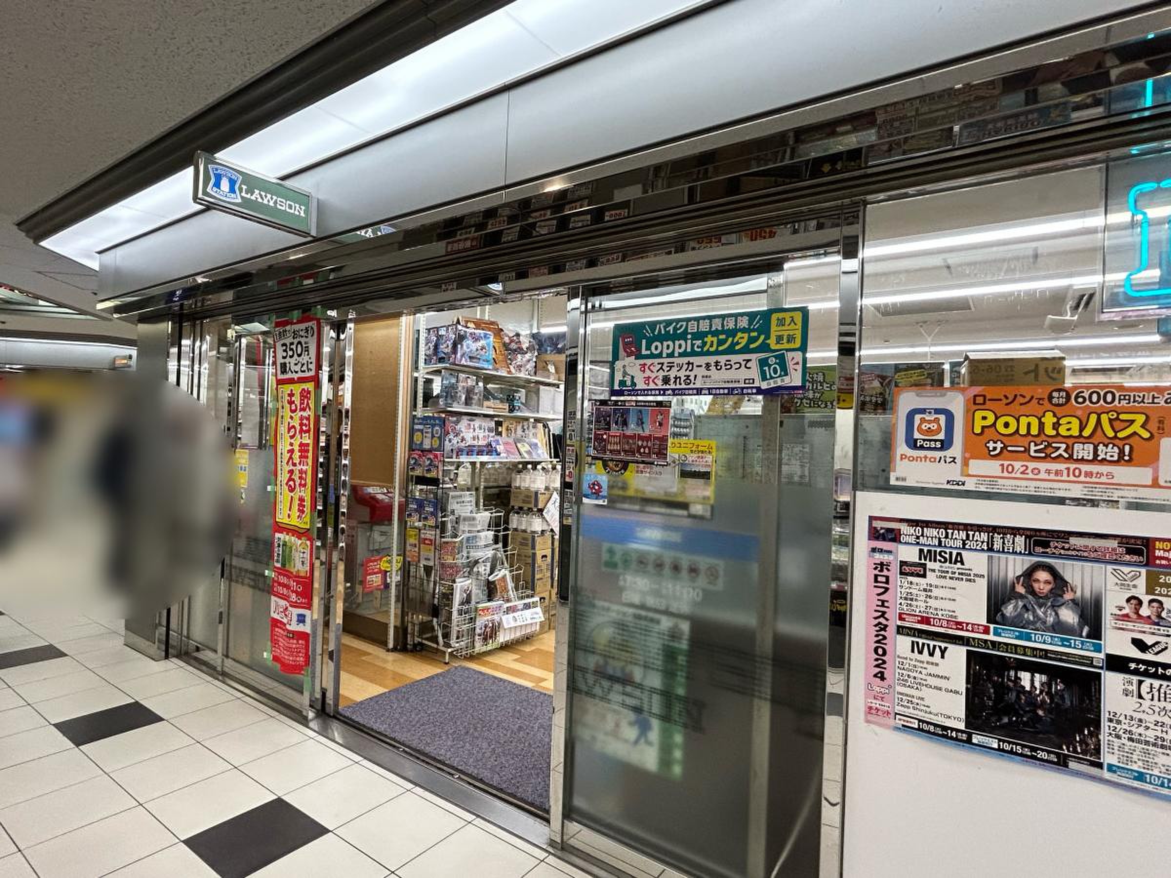 当時のメディア報道・掲載写真