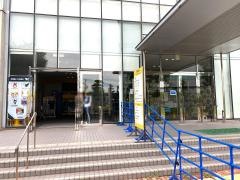 新日本製鐵堺製鐵所体育館