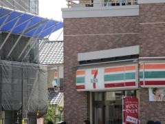セブンイレブン　神戸ウイングスタジアム前店