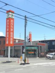 おかやま信用金庫浦安支店