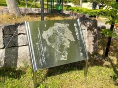 津山市勝北総合スポーツ公園