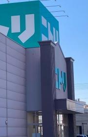 ニトリ　松山店