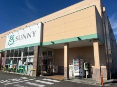 サニー　日の出町店