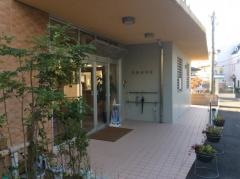 芙蓉保育園