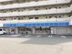 ローソン　城南堤店