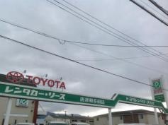 トヨタレンタリース佐賀唐津和多田店
