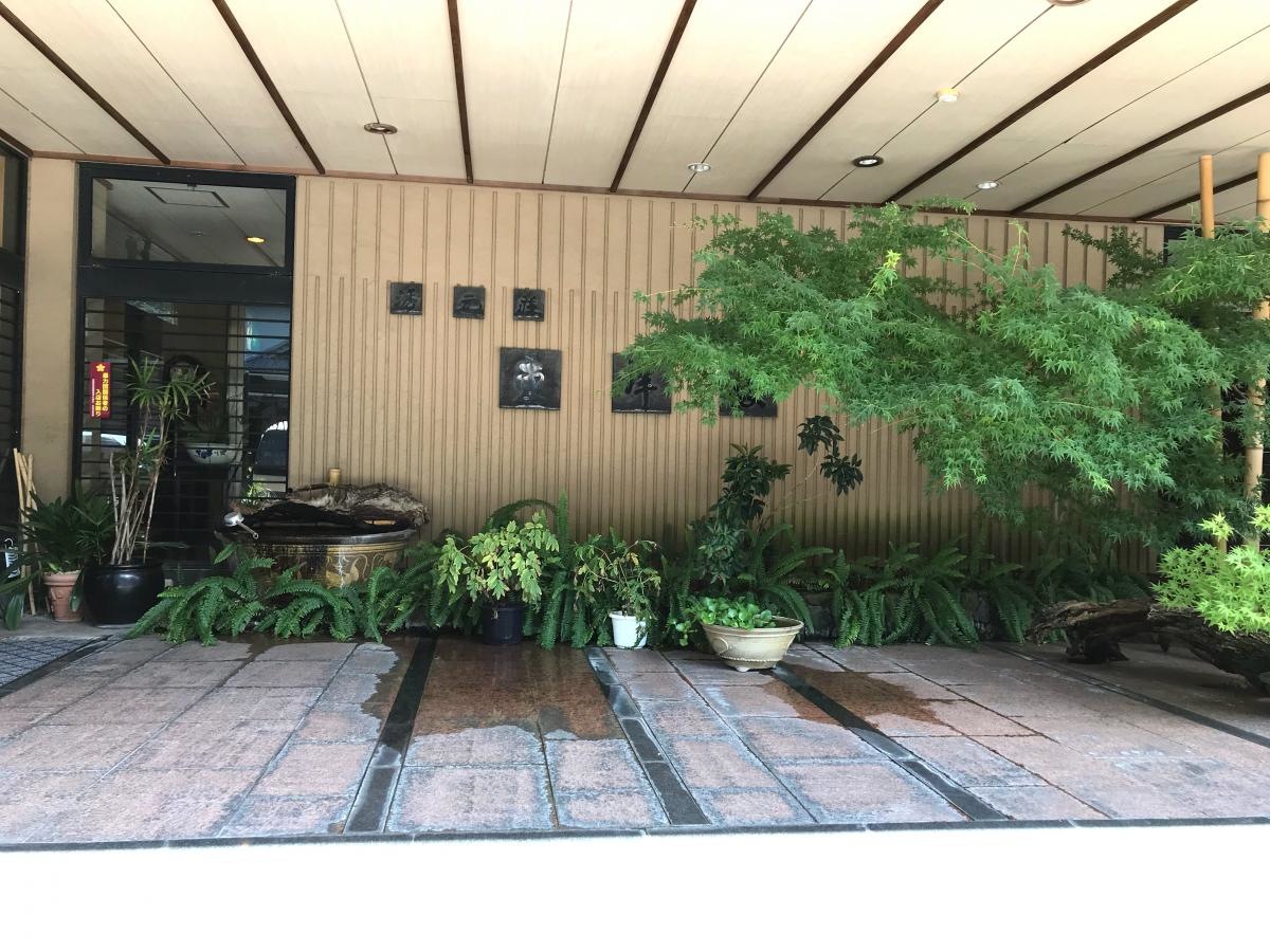 正面