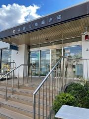 肥後銀行島崎支店