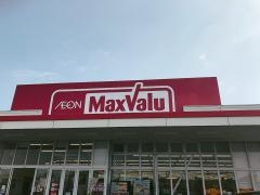 マックスバリュ　島之内店