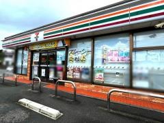 セブンイレブン　佐土原上田島店