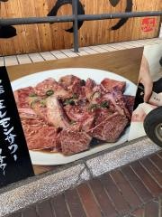 炭火焼肉ごろう　呉店