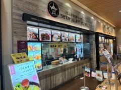 せんば自由軒キッチン。コクーンシティ店