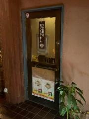 てっぱんやき嗣