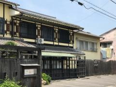 旬花酒灯てんふじ