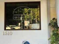 ハビットストア（ＨＡＢＩＴＳＴＯＲＥ）