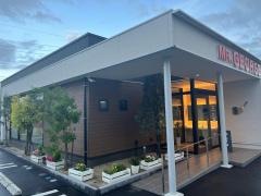 ミスタージョージ鳥栖店