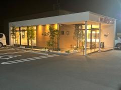 ミスタージョージ鳥栖店