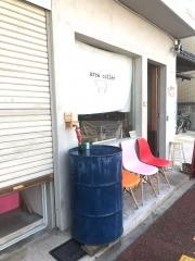 ａｒｅａｃｏｆｆｅｅ＆ＢＡＲ・ＣＨＡＩＮＭＡＲＴ