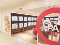 ペットハウスオーパ　福岡本店