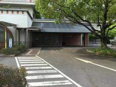 廿日市記念病院