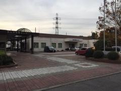 狭山市役所　急患センター