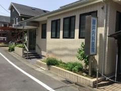 藤井内科医院