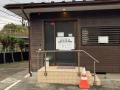 笹尾医院