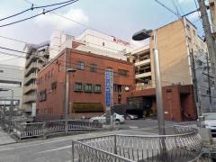 馬渕消化器内科クリニック