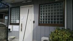 森戸耳鼻咽喉科医院