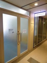江川整形外科形成外科
