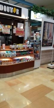 ドトールコーヒーショップ　八戸ピアドゥ店