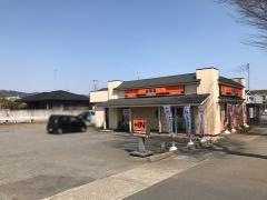 吉野家　6号線常陸多賀店