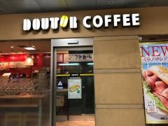ドトールコーヒーショップ　東武新越谷駅店